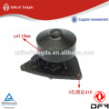 Dongfeng POMPE À EAU pour 3966841